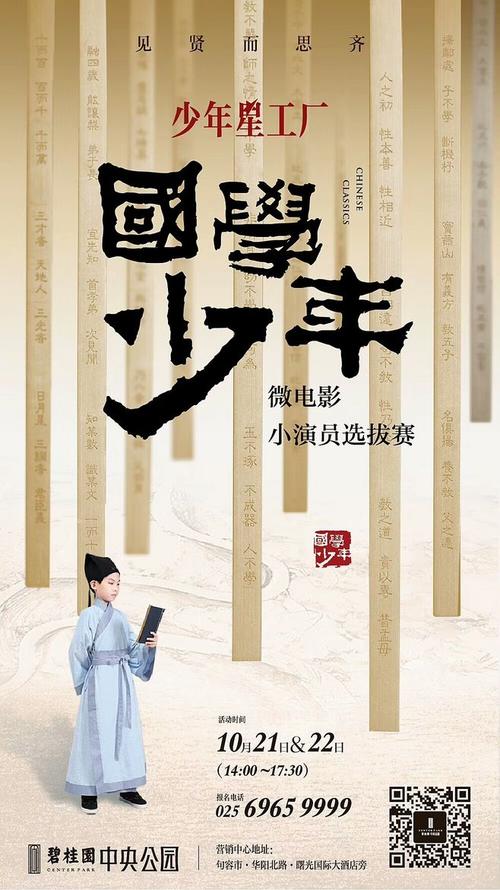 新西兰国立西部理工学院酒店管理毕业证